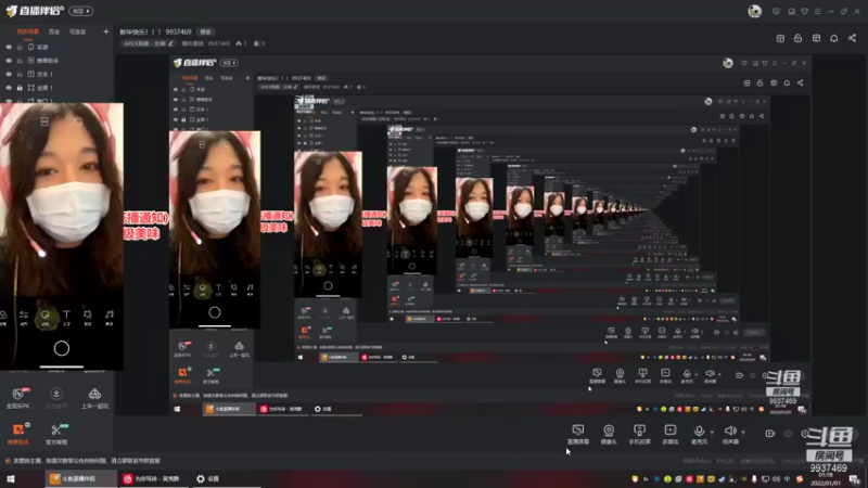 【2022-01-01 01点场】爆炸蛋糕：新年快乐！！！ 9937469