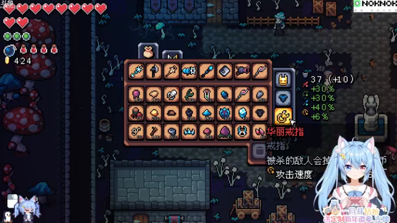 【2022-01-01 14点场】小仙女七七酱：❤元旦快乐：双倍亲密度＋双倍上限升牌子啦