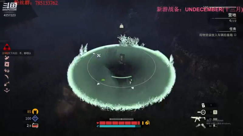 【2021-12-31 18点场】我有吾王之命：【吾王】最后的战役:劫后余生-新年好呀~