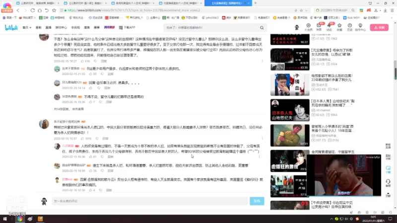 【2022-01-01 00点场】john33kk：欢迎来到KKtiV