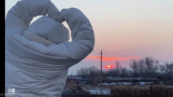 想做你的太阳☀️