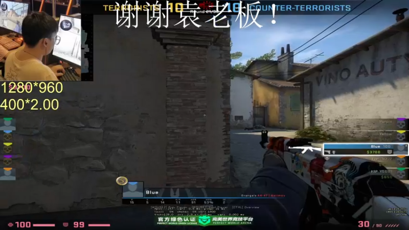【2022-01-01 09点场】PdYggo1：2022之我要上s