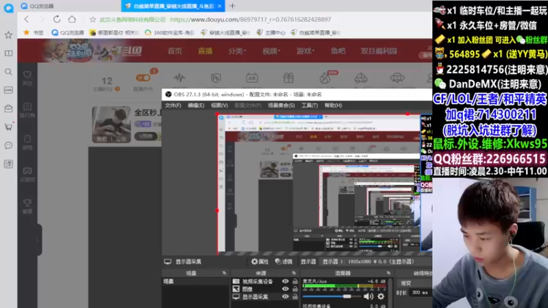 【2022-01-01 02点场】白鲨简单：全区秒上号/新年快乐~