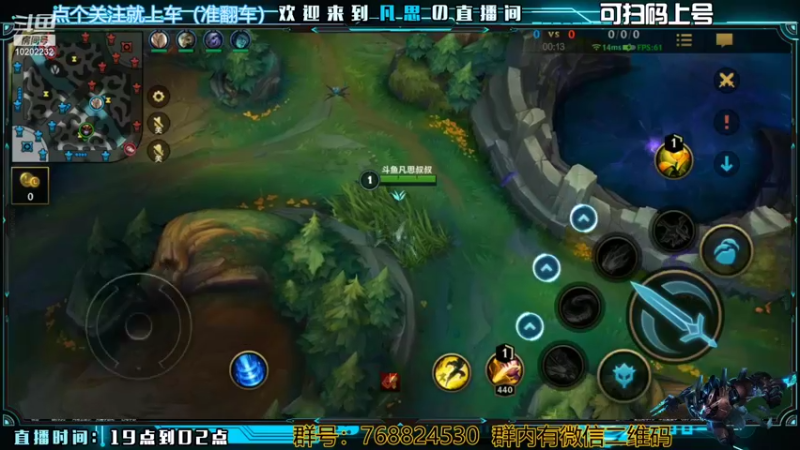 【2021-12-25 01点场】凡思叔叔：看啊！这个狮子狗又开始送了