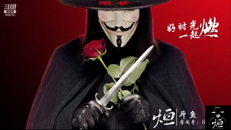 【2022-01-01 17点场】王氏烜赫：王氏烜赫`此刻正当燃~