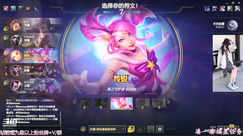 【2021-12-31 18点场】何呆呆丶1116：【小奶团】这个妹妹不呆！