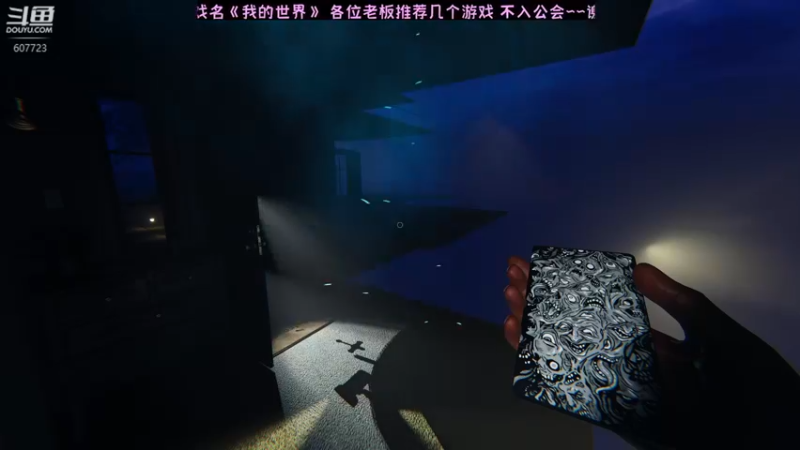 【2021-12-31 20点场】熊熊被玩坏了：熊熊开的新世界
