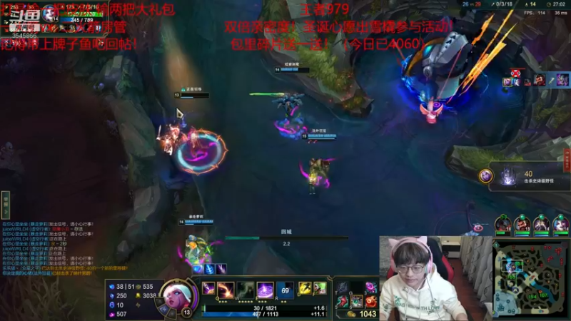 【2021-12-31 20点场】奶妈的安眠药：双倍亲密跨年活动！国服第一软辅最强教学！
