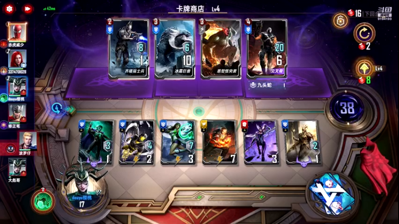 【2021-12-29 16点场】樱桃mike：漫威对决喜欢