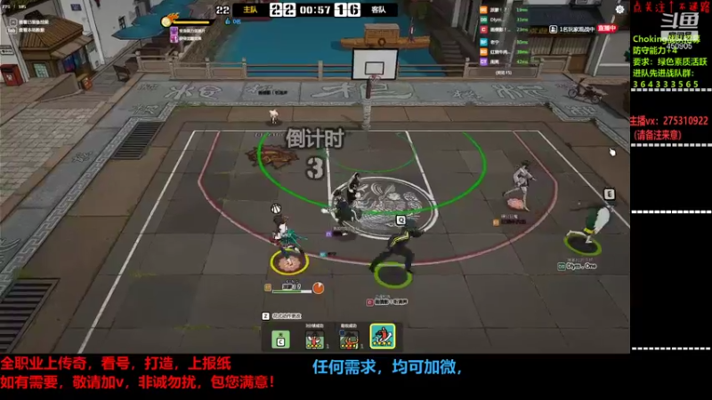 【2021-12-31 23点场】楚楚YJ：2020祝你们越来越帅！