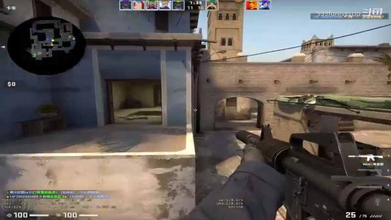 csgo
