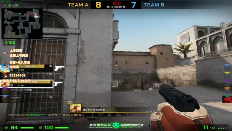 【2021-12-31 21点场】csgo沉默男孩：一起跨跨年？