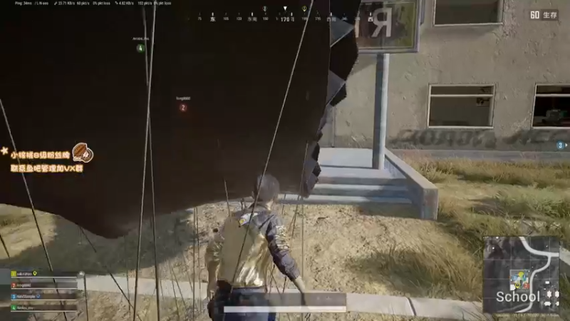 【2022-01-01 02点场】sakira丶hao：随便玩玩~~~~ 11128