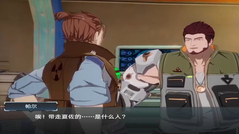【2021-12-31 14点场】梦逍遥233：2021年跨年倒计时】