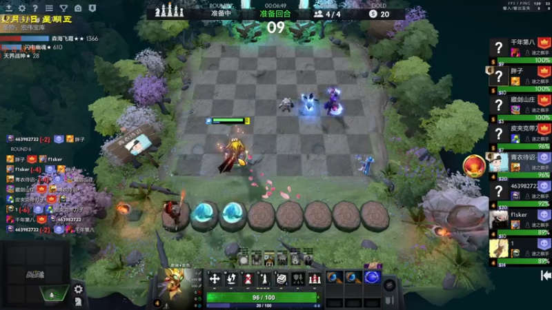 【2022-01-01 00点场】棋待诏3321：新的一年，不觅星辰大海，但寻人间烟火~