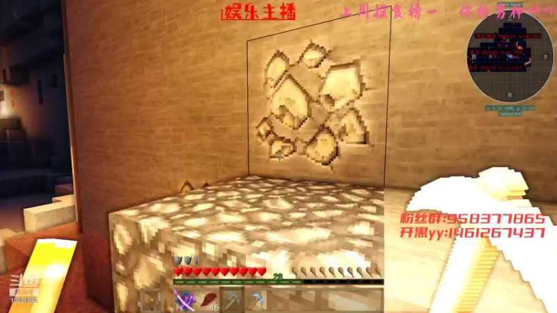 【2022-01-01 09点场】Empty小笨：让我们喜迎2022