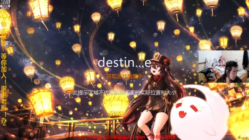 【2021-12-29 14点场】崔仙人呢：【大胡仙】命运2“严阵以待”！