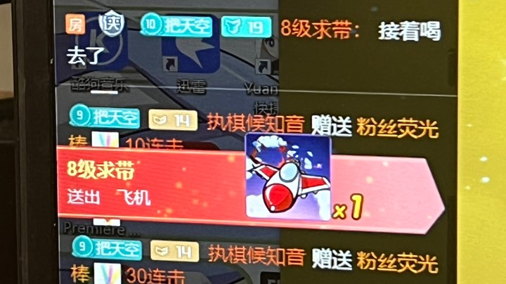 2022.1.1（2）