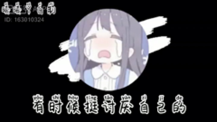 心里有我妃妃么发布了一个斗鱼视频2022-01-01