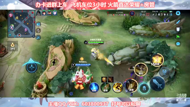 【2022-01-01 02点场】梦魇Ali：2022啦新年快乐会更好