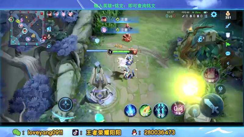 【2021-12-23 21点场】阳阳Yc：巅峰赛冲2500分 2553624