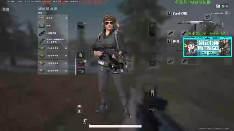 【2022-01-01 15点场】4AM王欣：家人们元旦快乐双倍亲密