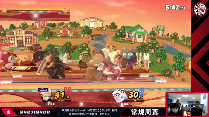【2022-01-01 18点场】冬末丶夏之初：【炽番里】上海大乱斗线下赛