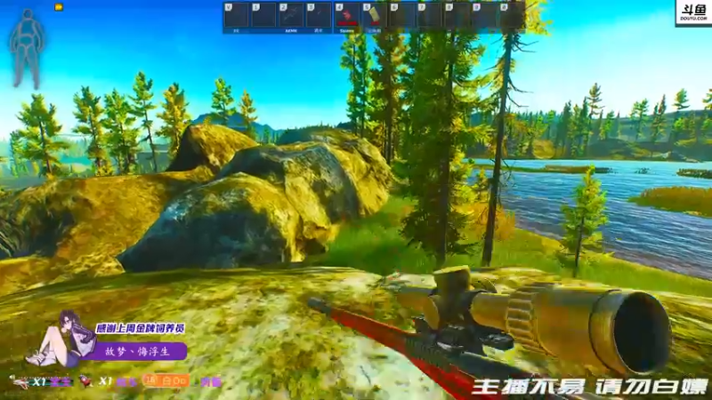 【2021-12-30 20点场】李白白Oo：【李白】圣诞老人可不兴打呀