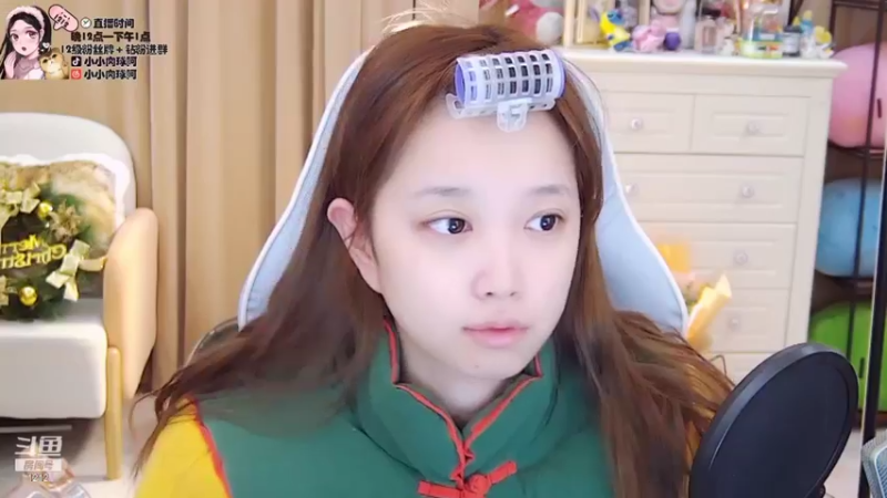 【2021-12-31 23点场】小肉球阿：爱笑的女孩运气不会差~