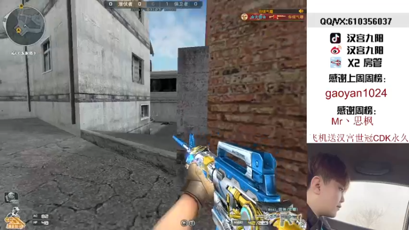 【2021-12-29 21点场】汉宫九阳：2021再见,2022你好。