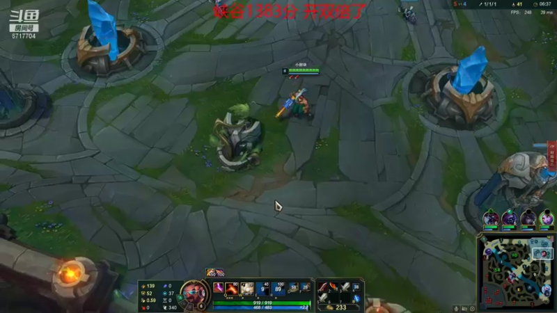 【2022-01-01 16点场】峡谷杀神酱油瓶：峡谷最高分豹女