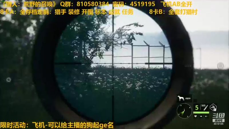 【2021-12-29 02点场】西门缺油：5000小时啦~！！
