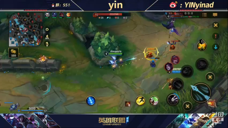 【2021-12-29 20点场】yin小哥：王者段位，单排adc