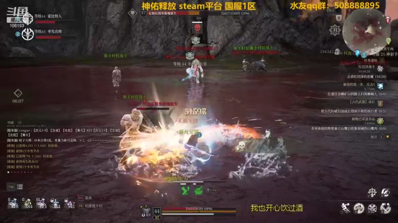 【2021-12-31 18点场】萧伍昂：一起跨个年吧