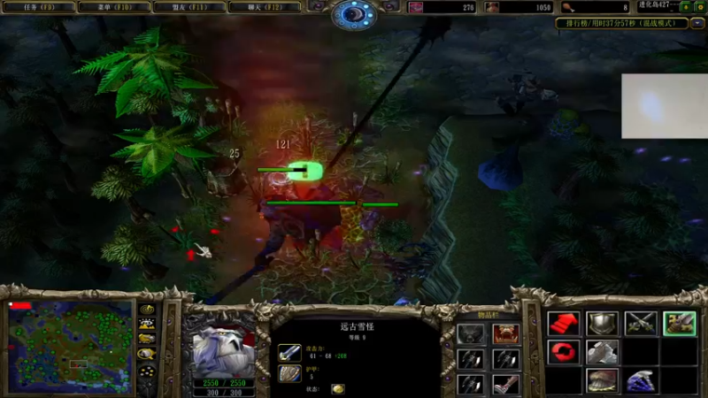 【2021-12-30 06点场】章随便先生：你这个主播有问题啊