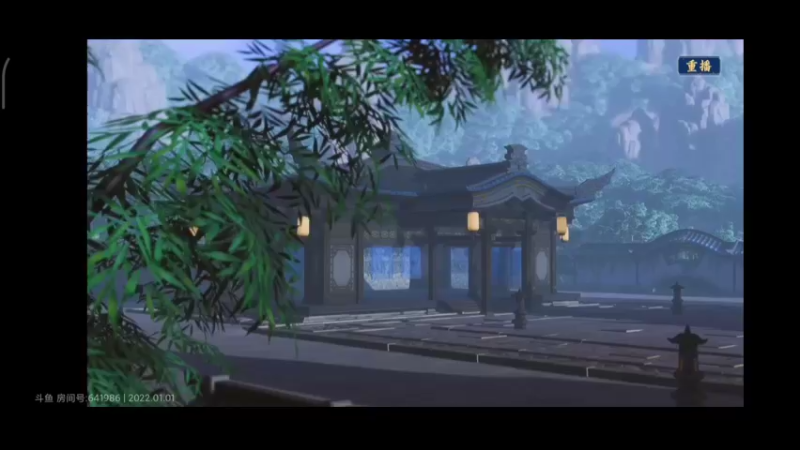 剑网三jpl11
