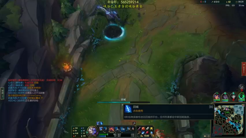 【2022-01-01 22点场】熊王c：熊王c：一天不越塔浑身不舒服