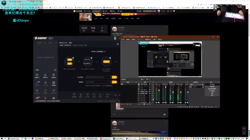 【2021-12-31 10点场】S7R1K3R：快来剑三打本