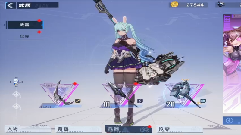 【2021-12-28 16点场】梦逍遥233：幻塔萌新导师氪穿零克萌新教学葱葱葱
