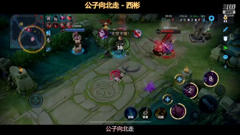 【2021-12-31 14点场】黑崎贼秀：国服露娜QQ区带粉