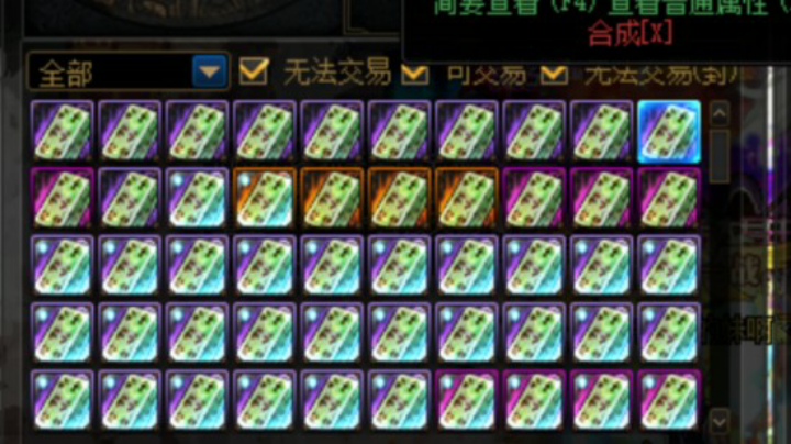 今天赚钱了