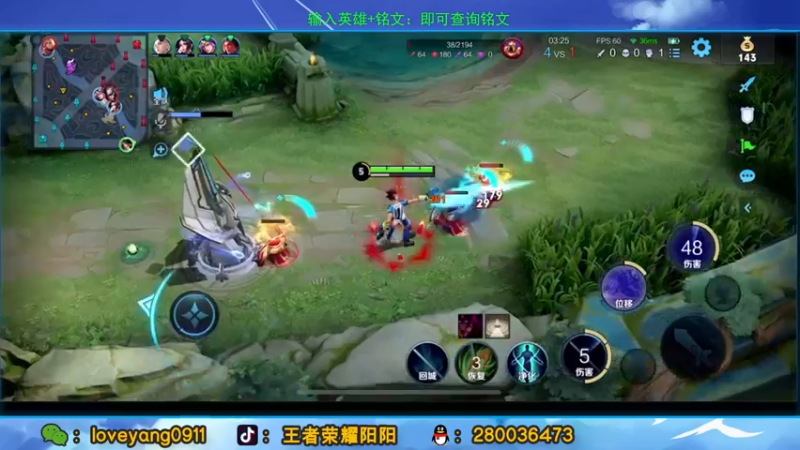 【2021-12-24 22点场】阳阳Yc：定个小目标上个2500