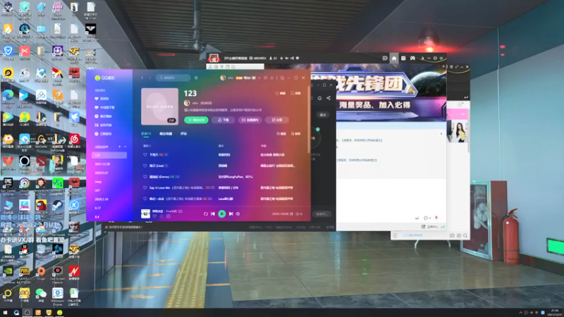 【2021-12-31 21点场】球球OvOvO：球球：陪大家跨年，2022新年快乐！！