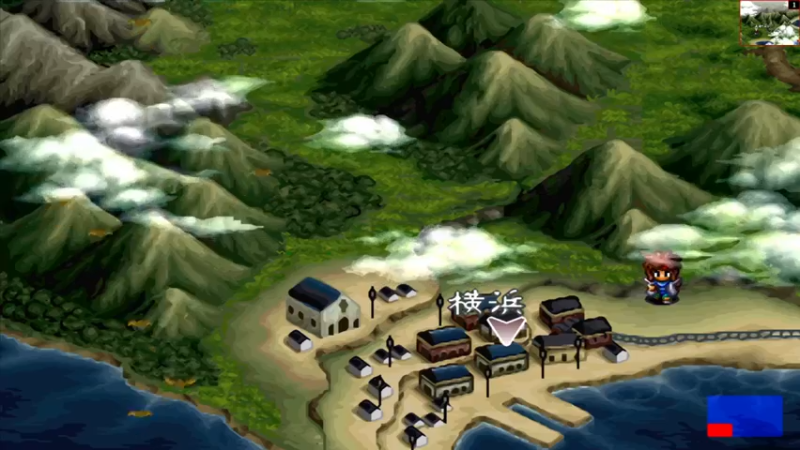 PS浪客剑心 十勇士阴谋篇 20下仁田の林