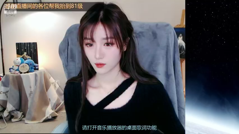 【2021-12-31 22点场】Zerlin琳儿：十一点半年度总结