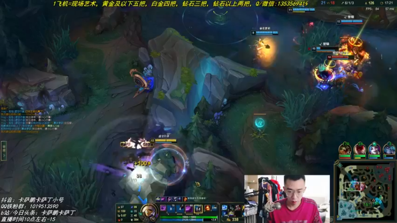 【2022-01-01 13点场】卡萨鹏丶卡萨丁：10年四万场强者卡萨丁，一生卡萨丁
