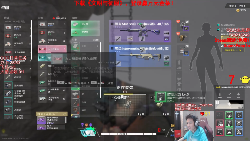 求赞