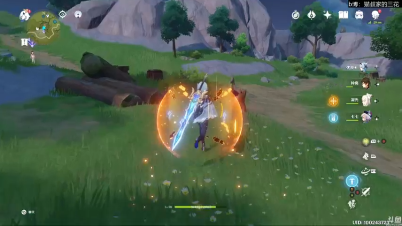 【2022-01-01 02点场】猫叔灬灬：【猫叔】18点年度总结 新年快乐啦~~~