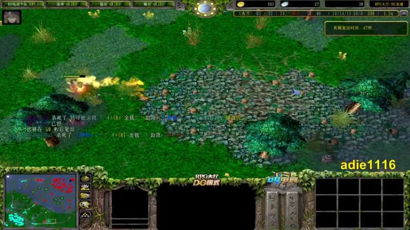 【2021-12-31 21点场】Dota小蝴蝶：新年快乐  吃嘛嘛香！~