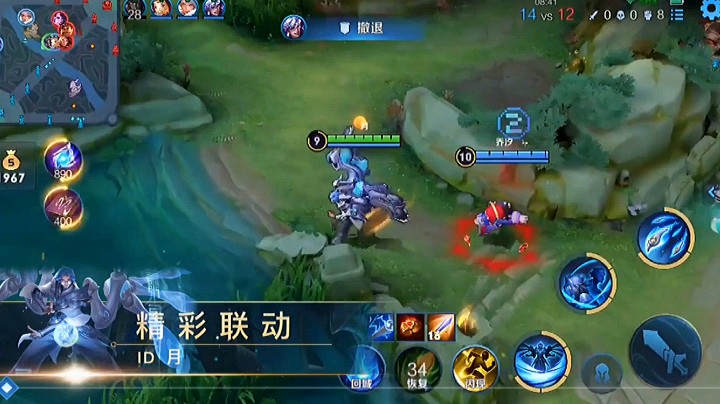 鲁班大师玩的很好，以后不许在玩了